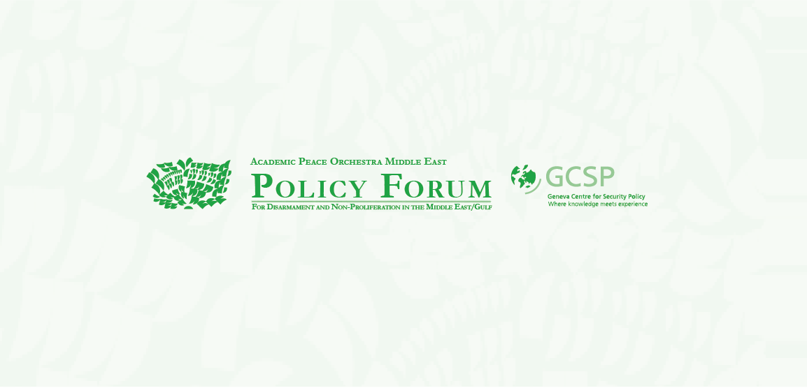Policy Forum GCSP