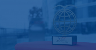 Promo Video: GCSP Innovation Night