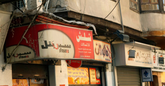 The Dilemmas in the Debate on Syria Sanctions
