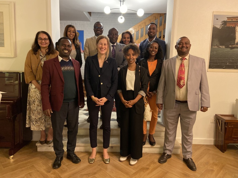 GANN Addis Ababa 2025